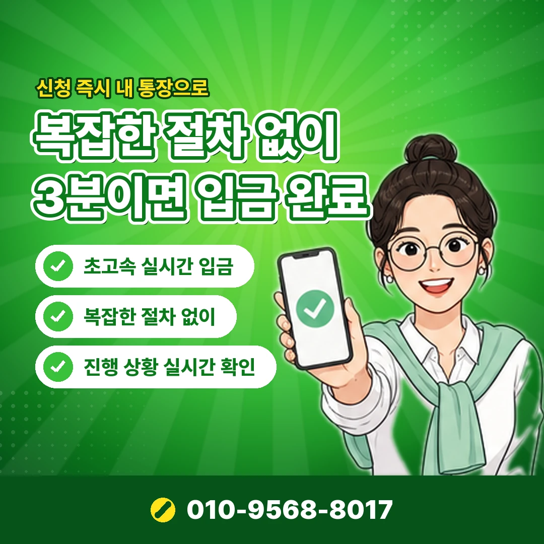 롯데 이벤트 오케이티켓