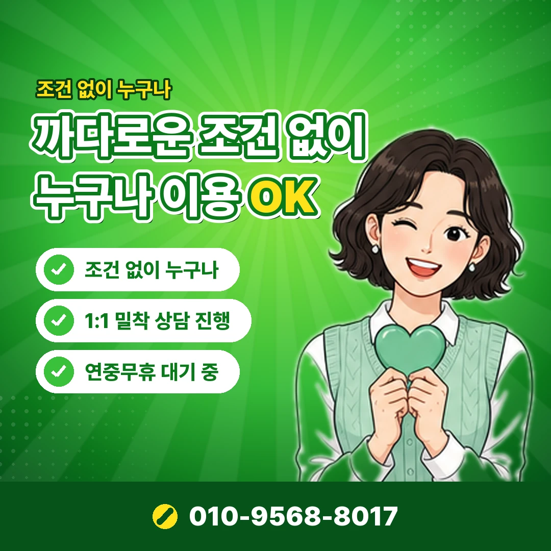 신한 이벤트 오케이티켓