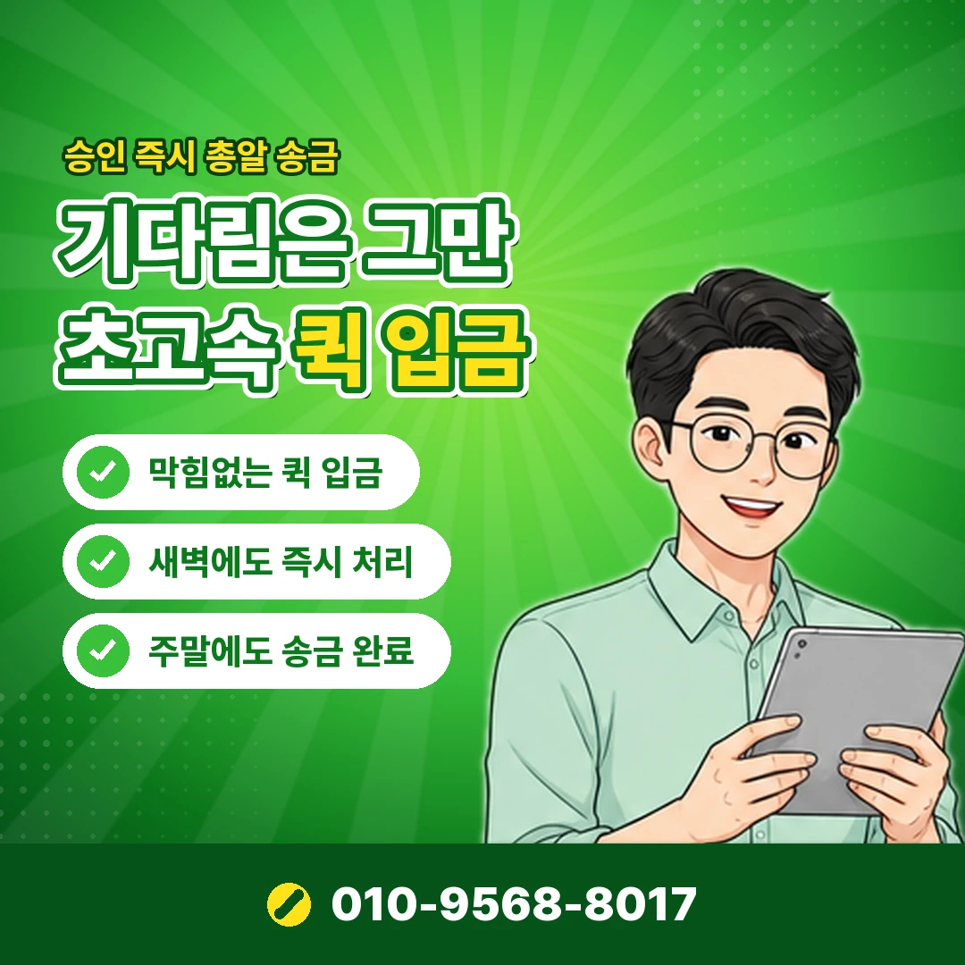 삼성 이벤트 오케이티켓
